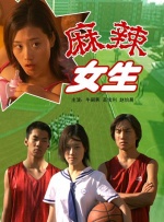 BD高清免费观看