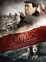 亚洲成人在线视频播放