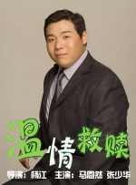a级情欲片