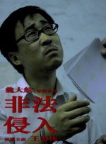 狠狠色丁香久久婷婷综合丁香