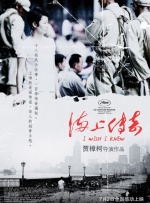 亚洲免费一区二区