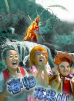 老湿影院在线播放