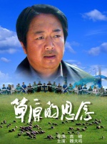 日韩www