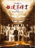 一级片免费观看视频