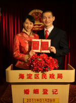 好色妈妈