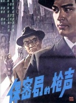 国产99高清一区二区