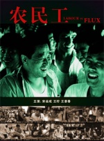 中国小少妇ⅹxxxx高潮