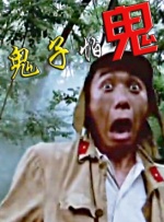 尤物av网