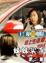 极度喷潮