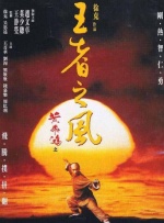 免费短视频成人日韩