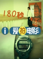 91新视频