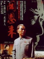 日本hezyo