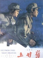 国产福利微拍精品一区二区