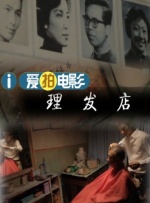 久久一本综合