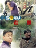 色中文网
