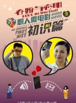 七草千岁在线观看