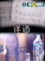 亚洲精品二区中文字幕