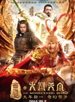 年轻的姐夫