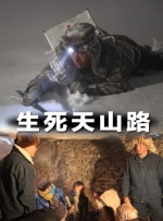 国产一区二区免费