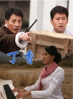 玖玖色资源站