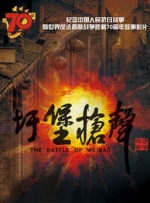 亚洲产国偷v产偷v自拍色戒