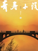 视频福利在线观看