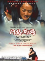 免费在线观看一区二区