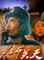 男男♂gay直播网站