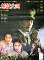 朝桐光影音先锋