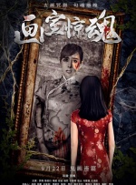 久久99精品久久久久久青青91