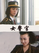 91欧美亚洲