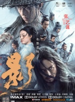亚洲欧美日韩在线2020