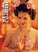 黑人巨大精品欧美一区免费视频