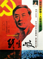韩国欧美亚洲国产