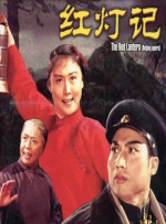 粤语中字在线观看