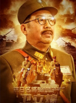在线国产福利