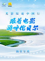 丝袜诱惑中文字幕
