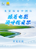 女社长的勾引