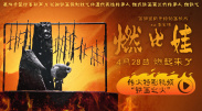 亚洲狠狠狠一区二区三区