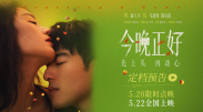 99久久精品男女性高爱