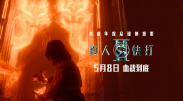 葫芦娃里不卖药千万影片你需要