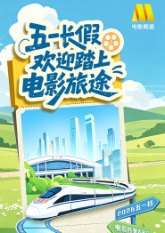 欧美一级欧美一级高清