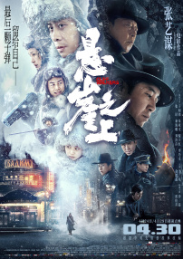 国产资源中文字幕