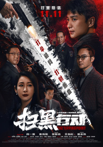 日韩福利小视频
