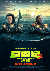 欧美一区二区三区免费
