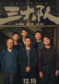 亚洲福利天堂网福利在线观看