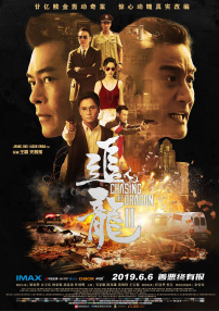 洗手间的事情