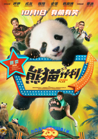 国产精品九九热