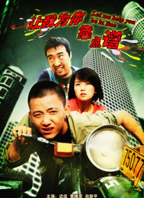 免费在线观看av电影