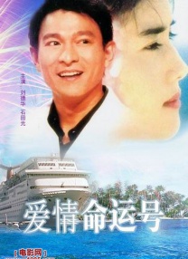 成人久久精品一区二区三区